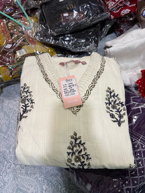 Sloka Cream Floral Embroidered Pant Set
